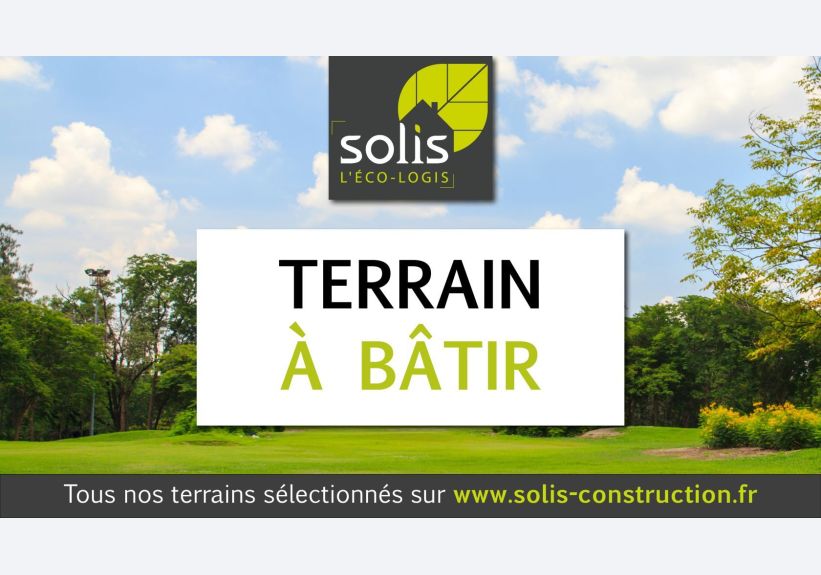 Image du modèle de maison VISUEL TERRAIN PAR DEFAUT