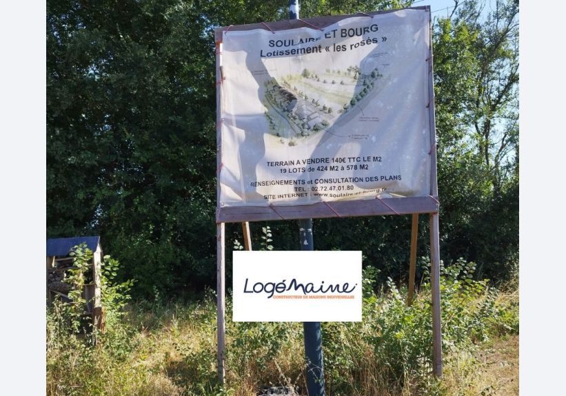 Image du modèle de maison PHOTO LOGEMAINE SOULAIRE