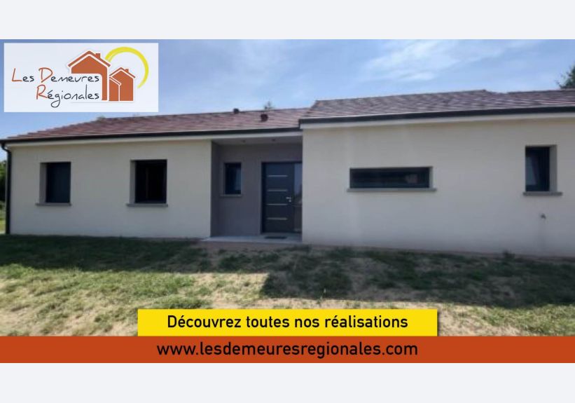 Image du modèle de maison VISUELS-REALISATIONS7