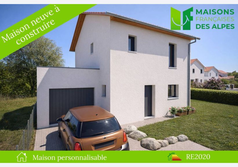 Image du modèle de maison MEYLAN