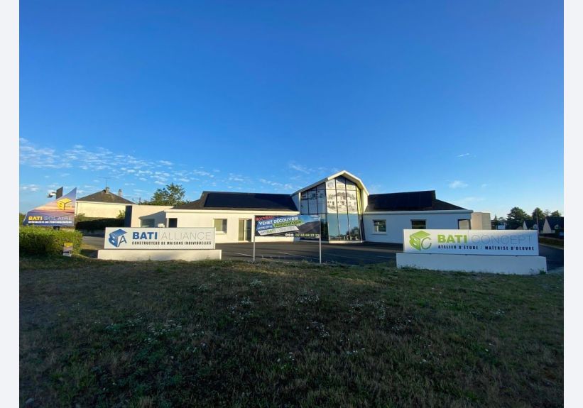 Image du modèle de maison 2024-09-11
