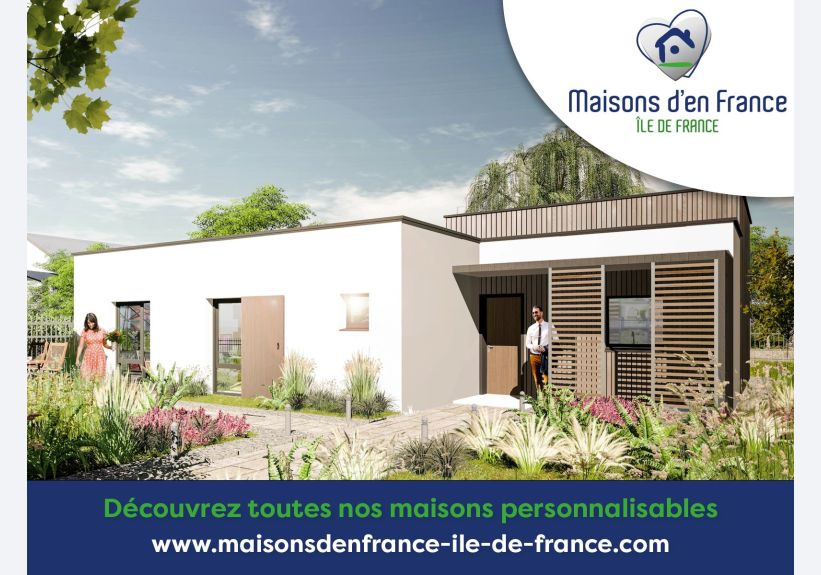 Image du modèle de maison 14
