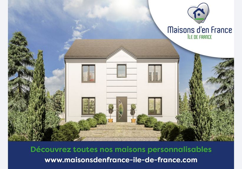 Image du modèle de maison 3