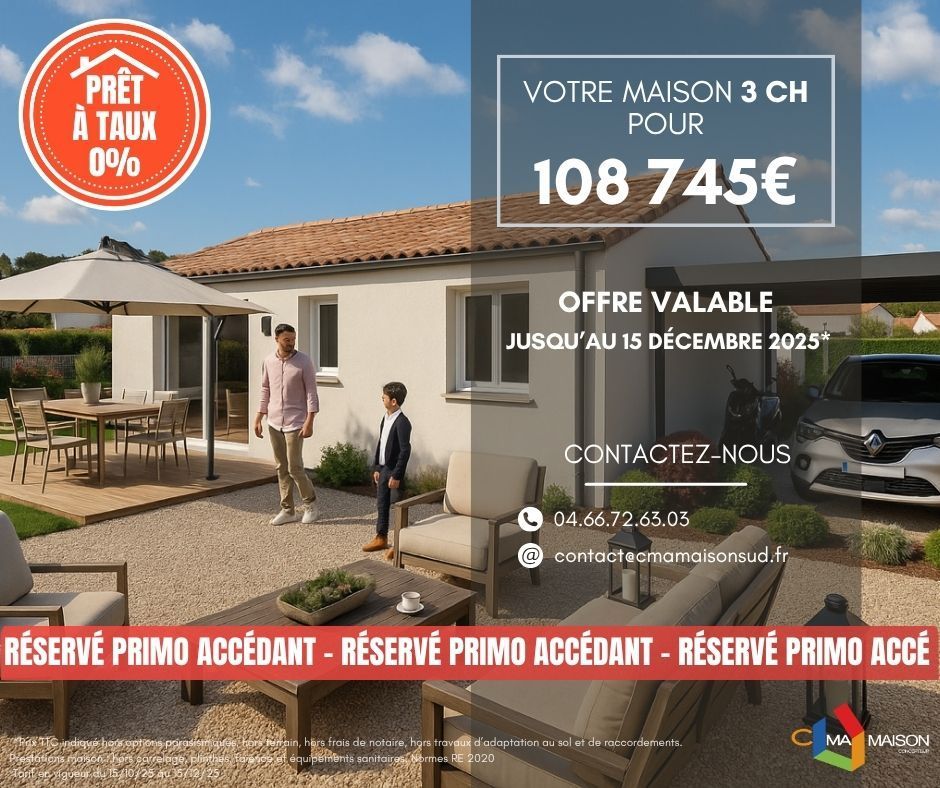 Image du modèle de maison 1