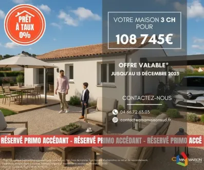 Image du modèle de maison 1