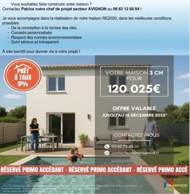 Image du modèle de maison Capture d’écran 2025-10-20 à 18.34.37