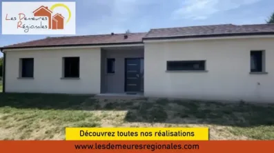 Image du modèle de maison VISUELS-REALISATIONS7