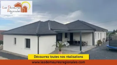 Image du modèle de maison VISUELS-REALISATIONS