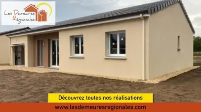 Image du modèle de maison VISUELS-REALISATIONS5