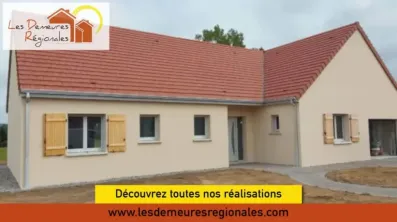 Image du modèle de maison VISUELS-REALISATIONS6