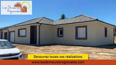 Image du modèle de maison VISUELS-REALISATIONS4