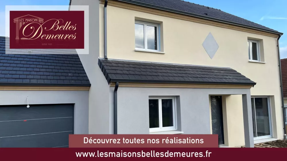Image du modèle de maison VISUELS-REALISATIONS12