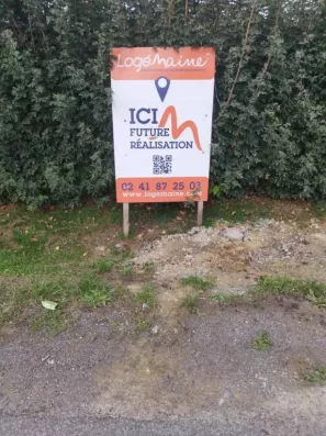 Image du modèle de maison 1758188739746