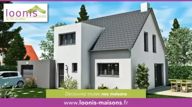 Image du modèle de maison VISUELS-SUPP17