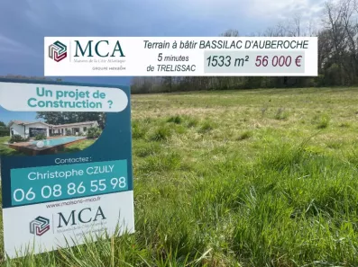 Image du modèle de maison 2145888-11203annonce120250402UE9On.jpeg