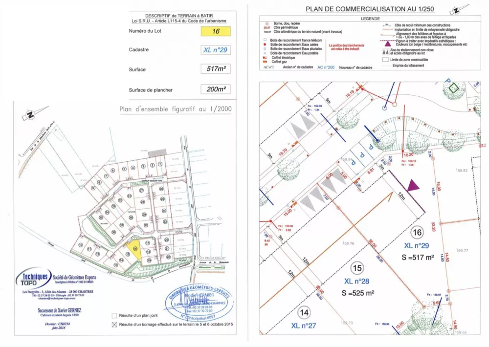 Image du modèle de maison C2643B45-C3F5-41EE-B0EC-6207820F598E