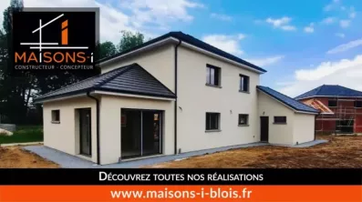 Image du modèle de maison VISUELS-REALISATIONS2