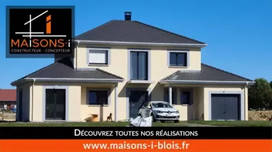 Image du modèle de maison VISUELS-REALISATIONS