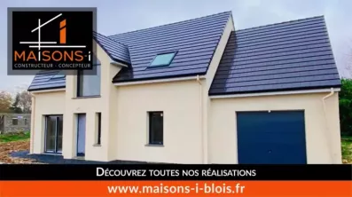 Image du modèle de maison VISUELS-REALISATIONS5
