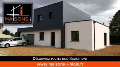 Image du modèle de maison VISUELS-REALISATIONS7