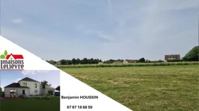 Image du modèle de maison bazainville block