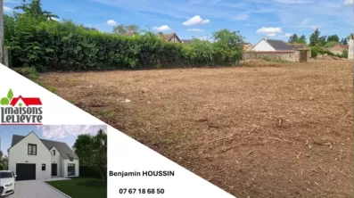 Image du modèle de maison germainville