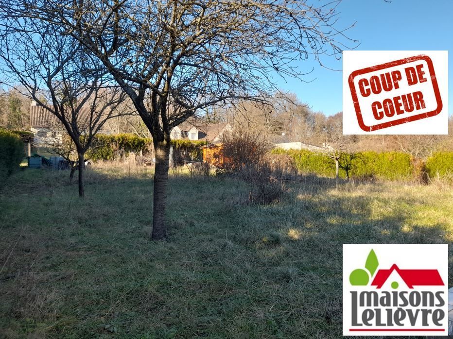 Image du modèle de maison CERNY PHOTO 17 ANNONCE