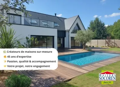 Image du modèle de maison Visuel standard